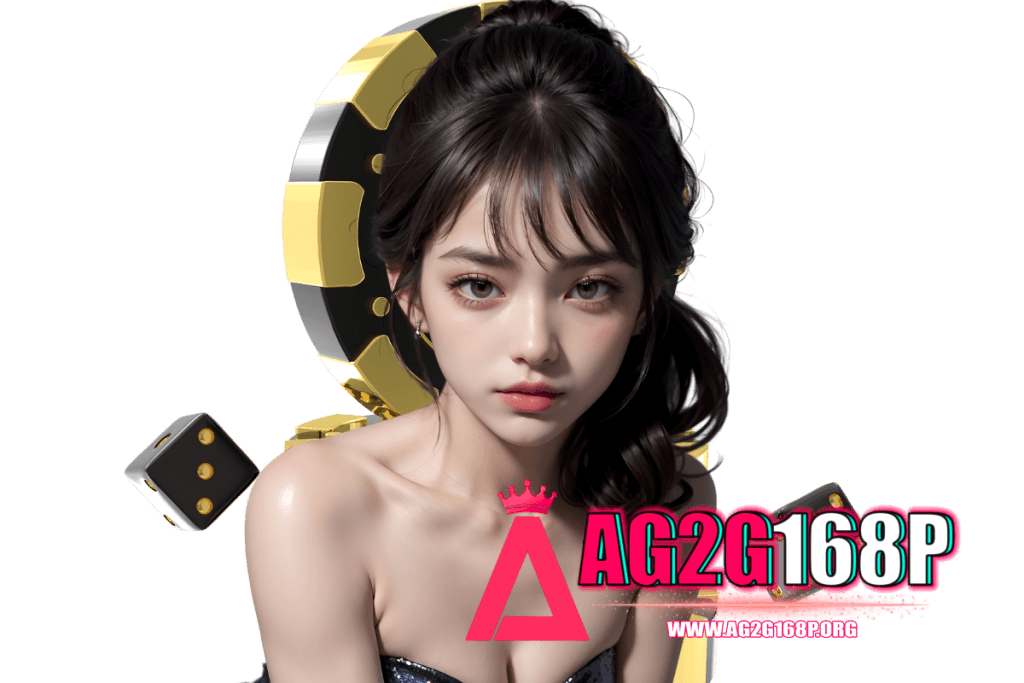 ag2g168p